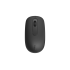 Rapoo N200 Wired Optical Mouse